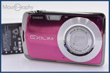 【動作保証】 カシオ CASIO EXILIM EX-Z1 3x バッテリー付属 同梱無料 #yk8683