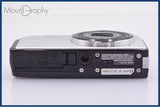 オリンパス Olympus μ-7000 7x バッテリー、充電器付属 同梱無料 #yk8685
