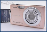 カシオ CASIO EXILIM EX-Z270 4x バッテリー付属 同梱無料 #yk8687