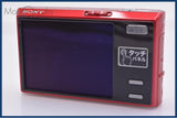 【動作保証】 ソニー SONY Cyber-shot DSC-T50 3x バッテリー、充電器付属 同梱無料 #yk8699
