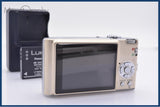 パナソニック Panasonic LUMIX DMC-FX35 バッテリー、充電器付属 同梱無料 #yk8712