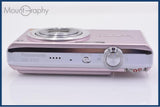 難あり パナソニック Panasonic LUMIX DMC-FX37 同梱無料 #yk8715