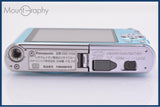 【動作保証】 パナソニック Panasonic LUMIX DMC-FX66 バッテリー付属 同梱無料 #yk8720