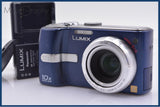 パナソニック Panasonic LUMIX DMC-TZ1 10x 前キャップ、バッテリー、充電器付 同梱無料 #yk8722