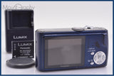 パナソニック Panasonic LUMIX DMC-TZ1 10x 前キャップ、バッテリー、充電器付 同梱無料 #yk8722