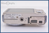 【動作保証】 パナソニック Panasonic LUMIX DMC-TZ20 16x バッテリー、充電器付属 同梱無料 #yk8723