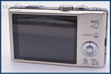 【動作保証】 パナソニック Panasonic LUMIX DMC-TZ20 16x バッテリー、充電器付属 同梱無料 #yk8723
