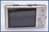 【動作保証】 パナソニック Panasonic LUMIX DMC-TZ20 16x バッテリー、充電器付属 同梱無料 #yk8723