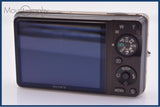 【動作保証】 ソニー SONY Cyber-shot DSC-WX1 5x バッテリー、充電器付属 同梱無料 #yk8725