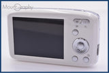【動作保証】 パナソニック Panasonic LUMIX DMC-S2 4x バッテリー、充電器付属 同梱無料 #yk8745