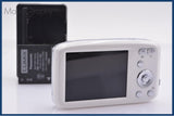 【動作保証】 パナソニック Panasonic LUMIX DMC-S2 4x バッテリー、充電器付属 同梱無料 #yk8745