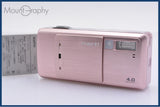 【動作保証】 サンヨー Sanyo Xacti DSC-J4 2.8x バッテリー付属 同梱無料 #yk8747