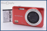 【動作保証】 オリンパス Olympus VG-110 4x バッテリー付属 同梱無料 #yk8751