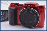 難あり カシオ CASIO EXILIM EX-H50 24x バッテリー付属 同梱無料 #yk8753