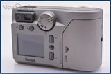 【動作保証】 コダック Kodak DC3800 単三電池仕様 同梱無料 #yk8757