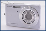 難あり カシオ CASIO EXILIM EX-Z77 3x 同梱無料 #yk8758
