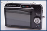 難あり カシオ CASIO EXILIM EX-Z1050 3x 同梱無料 #yk8760