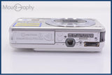 【動作保証】 ソニー SONY Cyber-shot DSC-W120 4x バッテリー、充電器付属 同梱無料 #yk8768