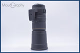 難あり シグマ SIGMA 170-500mm F5-6.3 APO レンズケース、レンズフード、後キャップ付属 キヤノンEF用(AF) 同梱無料 #yk8781
