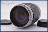 【動作保証】 ニコン Nikon AF NIKKOR 70-300mm F4-5.6 G 前後キャップ付 同梱無料 #yk8783