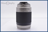 【動作保証】 ニコン Nikon AF NIKKOR 70-300mm F4-5.6 G 前後キャップ付 同梱無料 #yk8783
