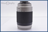 【動作保証】 ニコン Nikon AF NIKKOR 70-300mm F4-5.6 G 前後キャップ付 同梱無料 #yk8783
