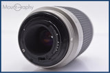 【動作保証】 ニコン Nikon AF NIKKOR 70-300mm F4-5.6 G 前後キャップ付 同梱無料 #yk8783