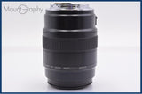 難あり キヤノン Canon MACRO EF 100mm F2.8 前後キャップ付 同梱無料 #yk8784