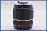 【動作保証】 タムロン TAMRON AF 18-200mm F3.5-6.3 MACRO LD XR Di II 前後キャップ&レンズフィルター付 ペンタックスK用(AF) #yk8785