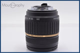 【動作保証】 タムロン TAMRON AF 18-200mm F3.5-6.3 MACRO LD XR Di II 前後キャップ&レンズフィルター付 ペンタックスK用(AF) #yk8785