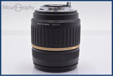 【動作保証】 タムロン TAMRON AF 18-200mm F3.5-6.3 MACRO LD XR Di II 前後キャップ&レンズフィルター付 ペンタックスK用(AF) #yk8785
