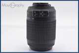 【動作保証】 ニコン Nikon AF-S NIKKOR 55-200mm F4-5.6 G ED VR DX 前後キャップ付 同梱無料 #yk8786