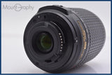 【動作保証】 ニコン Nikon AF-S NIKKOR 55-200mm F4-5.6 G ED VR DX 前後キャップ付 同梱無料 #yk8786