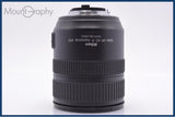 【動作保証】 ニコン Nikon AF-S NIKKOR 24-120mm F3.5-5.6 G VR ED 前後キャップ付 同梱無料 #yk8788