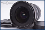 【動作保証】 キヤノン Canon EF-S 10-22mm F3.5-4.5 USM 前後キャップ付 同梱無料 #yk8789
