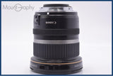 【動作保証】 キヤノン Canon EF-S 10-22mm F3.5-4.5 USM 前後キャップ付 同梱無料 #yk8789