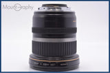 【動作保証】 キヤノン Canon EF-S 10-22mm F3.5-4.5 USM 前後キャップ付 同梱無料 #yk8789