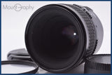 【動作保証】 ニコン Nikon AF MICRO NIKKOR 60mm F2.8 D 前後キャップ&レンズフィルター付 同梱無料 #yk8791
