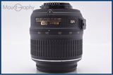 【動作保証】 ニコン Nikon AF-S NIKKOR 18-55mm F3.5-5.6 G VR DX 前後キャップ付 同梱無料 #yk8793