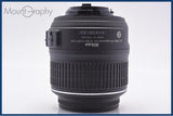 【動作保証】 ニコン Nikon AF-S NIKKOR 18-55mm F3.5-5.6 G VR DX 前後キャップ付 同梱無料 #yk8793
