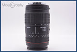 難あり シグマ SIGMA 70-300mm F4-5.6 DL MACRO SUPER 前キャップ付 キヤノンEF用(AF) 同梱無料 #yk8808