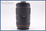 難あり シグマ SIGMA 70-300mm F4-5.6 DL MACRO SUPER 前キャップ付 キヤノンEF用(AF) 同梱無料 #yk8808