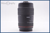 難あり シグマ SIGMA 70-300mm F4-5.6 DL MACRO SUPER 前キャップ付 キヤノンEF用(AF) 同梱無料 #yk8808