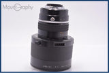 難あり ニコン Nikon Medical-NIKKOR 120mm F4 前後キャップ付 同梱無料 #yk8810