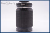 ニコン Nikon Zoom-NIKKOR 35-135mm F3.5-4.5 Ai-S 前後キャップ付 同梱無料 #yk8811