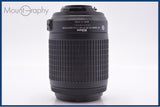 【動作保証】 ニコン Nikon AF-S NIKKOR 55-200mm F4-5.6 G ED VR DX 前後キャップ付 同梱無料 #yk8812