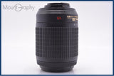 【動作保証】 ニコン Nikon AF-S NIKKOR 55-200mm F4-5.6 G ED VR DX 前後キャップ付 同梱無料 #yk8812