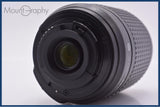 【動作保証】 ニコン Nikon AF-S NIKKOR 55-200mm F4-5.6 G ED VR DX 前後キャップ付 同梱無料 #yk8812