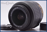 【動作保証】 ニコン Nikon AF-S NIKKOR 18-55mm F3.5-5.6 G VR DX 前後キャップ付 同梱無料 #yk8813