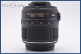 【動作保証】 ニコン Nikon AF-S NIKKOR 18-55mm F3.5-5.6 G VR DX 前後キャップ付 同梱無料 #yk8813